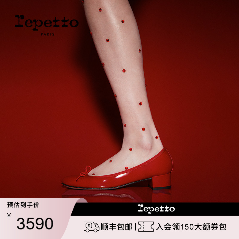 repetto牛漆皮蝴蝶结芭蕾舞鞋