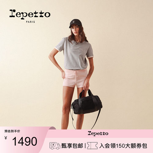 REPETTO上班通勤包手提包女