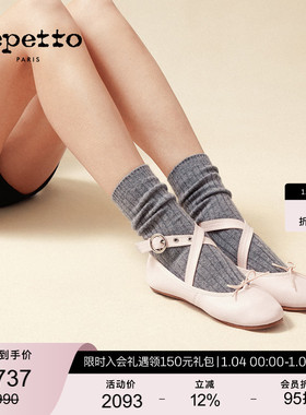 REPETTO丽派朵SOPHIA BELT牛皮革圆头朋克芭蕾平底鞋2025秋季新款