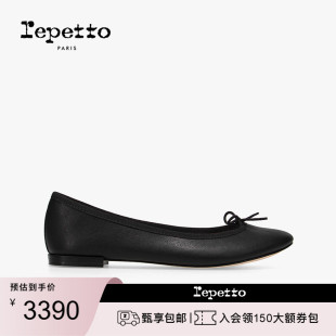 REPETTO丽派朵 CENDRILLON皮底黑色圆头芭蕾平底鞋 热销补货