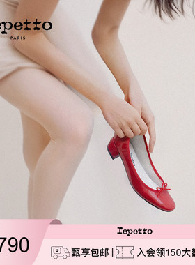 REPETTO丽派朵 CAMILLE女士单鞋胶底漆皮红色通勤低跟圆头芭蕾鞋
