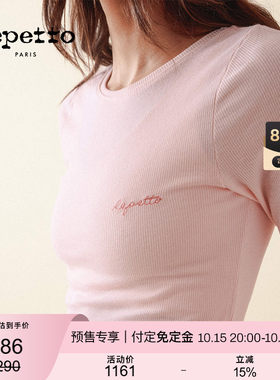 REPETTO短袖女夏薄款轻奢高级感