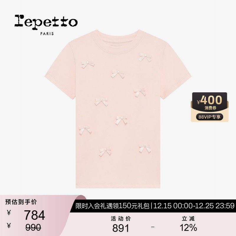 REPETTO丽派朵 儿童淡粉色蝴蝶结休闲甜美T恤短袖 2025秋季新款