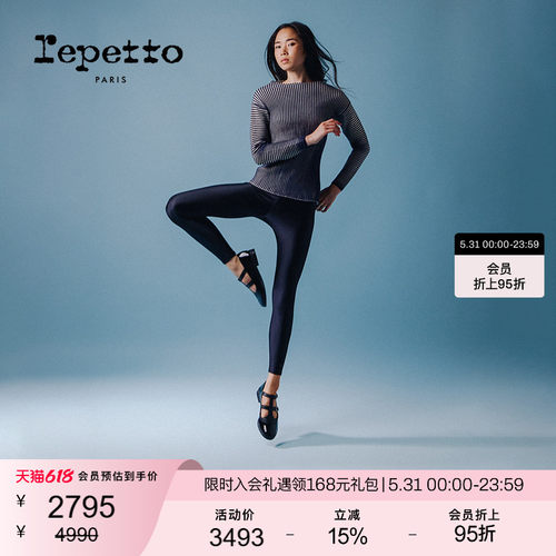 REPETTO丽派朵 Salome college黑色拼接镂空玛丽珍鞋夏季