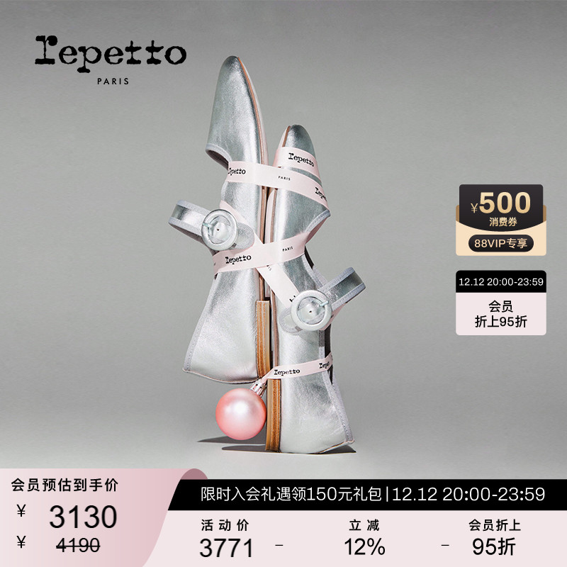 鞋款由纯手工制成，有细微痕迹是正常现象