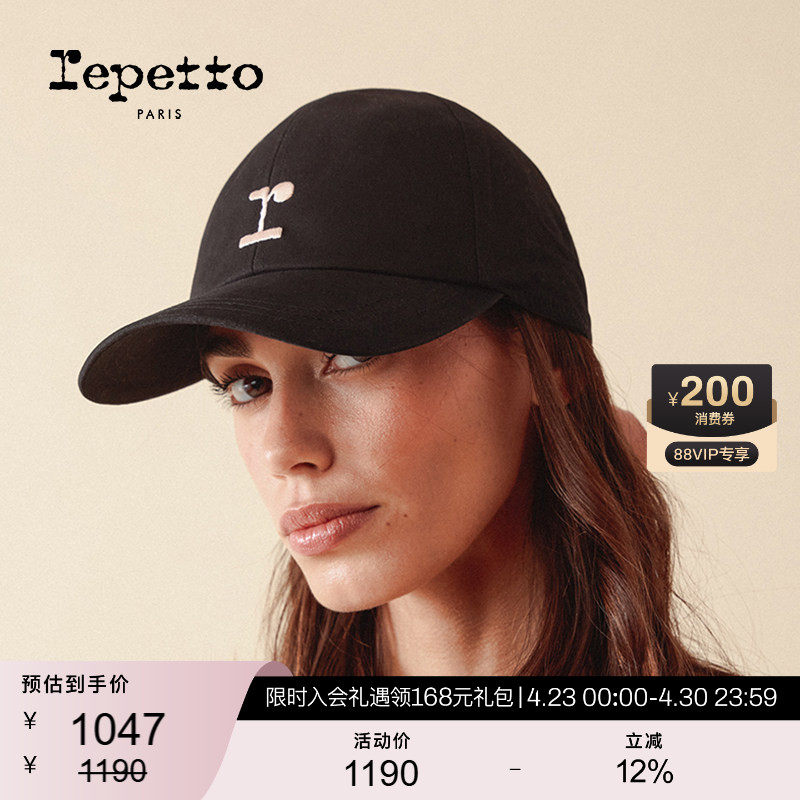 REPETTO丽派朵 女士刺绣LOGO蝴蝶结丝带休闲棒球帽