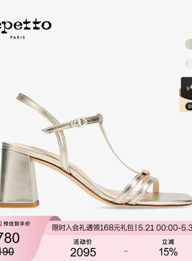 REPETTO丽派朵 JUANITA牛皮革金色白色皮底高跟凉鞋女鞋夏季