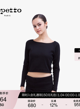 REPETTO丽派朵 女士黑色针织弹力舒适长袖棉纺短款上衣舞蹈服