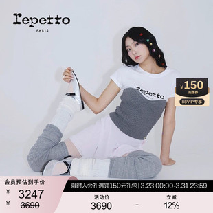 复古交叉带芭蕾舞鞋 REPETTO丽派朵 JOANA银色牛皮革橡胶底法式