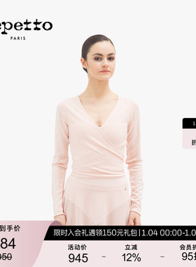 【明星同款】REPETTO丽派朵 女士交叉系带舒适长袖舞蹈服芭蕾舞服