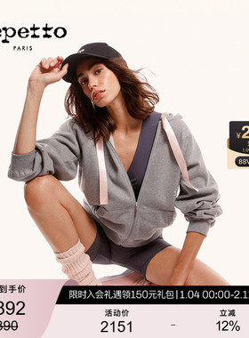 REPETTO丽派朵 女士多色休闲丝带抽绳拉链卫衣外套 2025秋季新款
