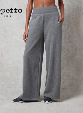REPETTO丽派朵 女士灰色直筒休闲运动阔腿裤亚洲版型2025秋季新品