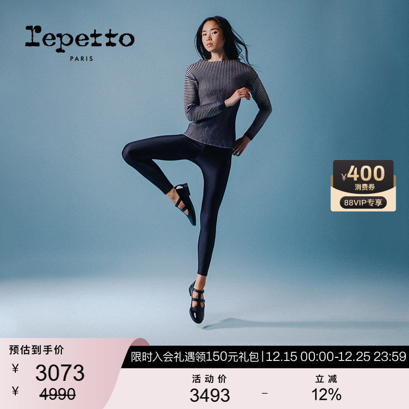 REPETTO丽派朵 Salome college黑色拼接镂空玛丽珍鞋2025秋季新品