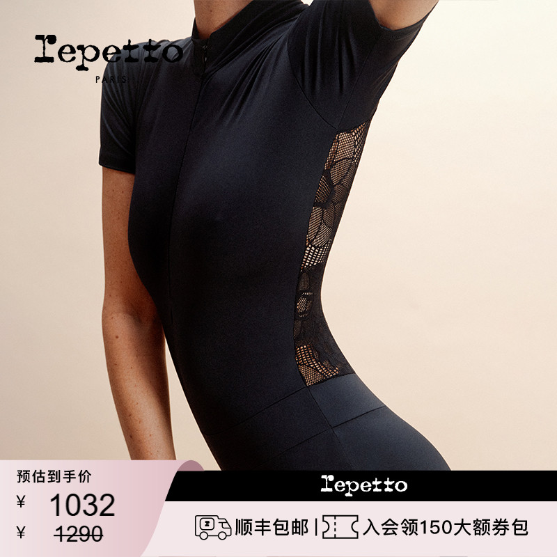 REPETTO丽派朵 女士黑色背部蕾丝紧身弹力支撑拉链短袖连体舞