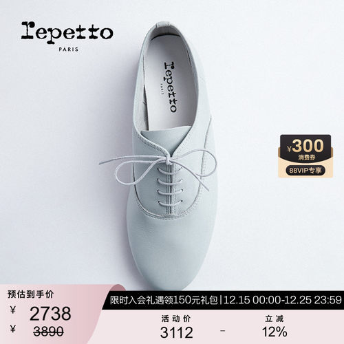 鞋款由纯手工制成，有细微痕迹是正常现象