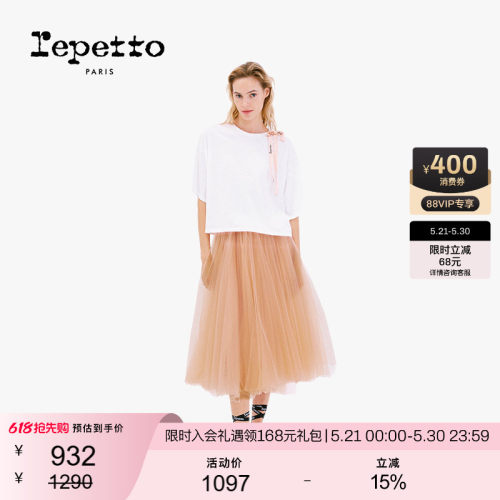 REPETTO蝴蝶结宽松T恤