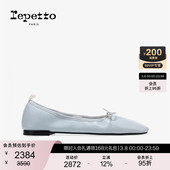 胶底淡蓝方头柔软芭蕾平底鞋 REPETTO丽派朵 GARANCE女士春季