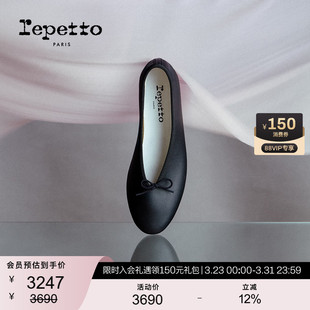 芭蕾舞平底鞋 牛皮革胶底圆头法式 LILOUH女士春季 REPETTO丽派朵