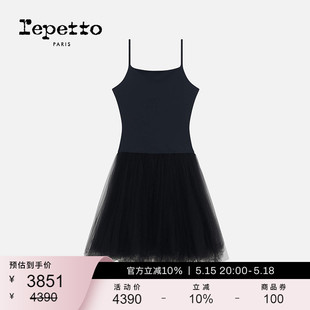 TUTU连身裙女装 新款 2024春季 REPETTO丽派朵 黑色短款