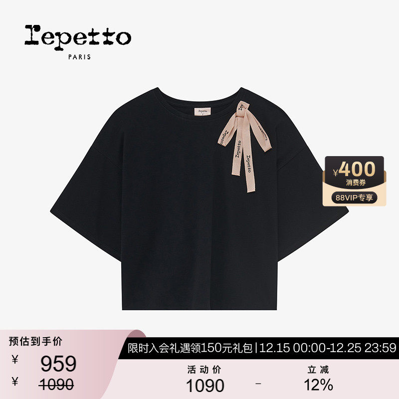 REPETTO蝴蝶结宽松T恤