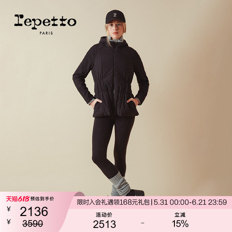 REPETTO丽派朵 女士秋冬黑色休闲百搭收腰连帽棉服外套