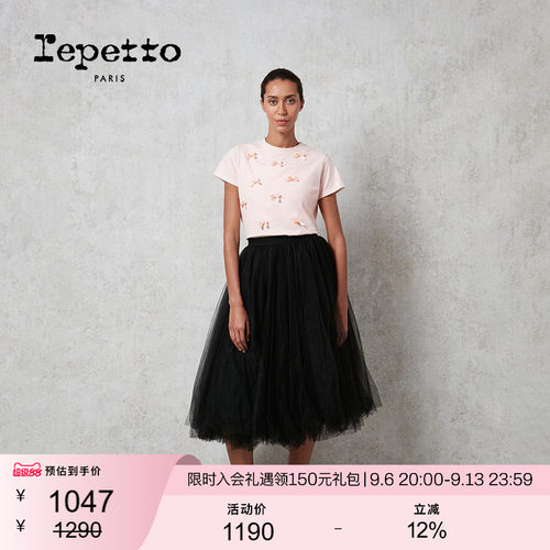REPETTO蝴蝶结独特漂亮减龄上衣