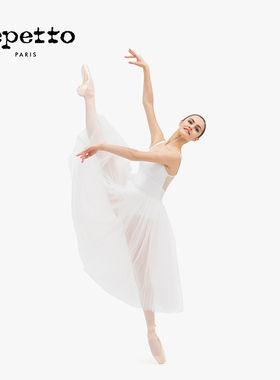 REPETTO丽派朵  女士黑色白色SKIRT弹力三层薄纱中长半身舞蹈纱裙