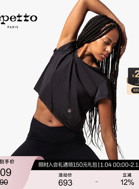 REPETTO丽派朵 女士夏季新品休闲开衩宽松短款运动健身上衣
