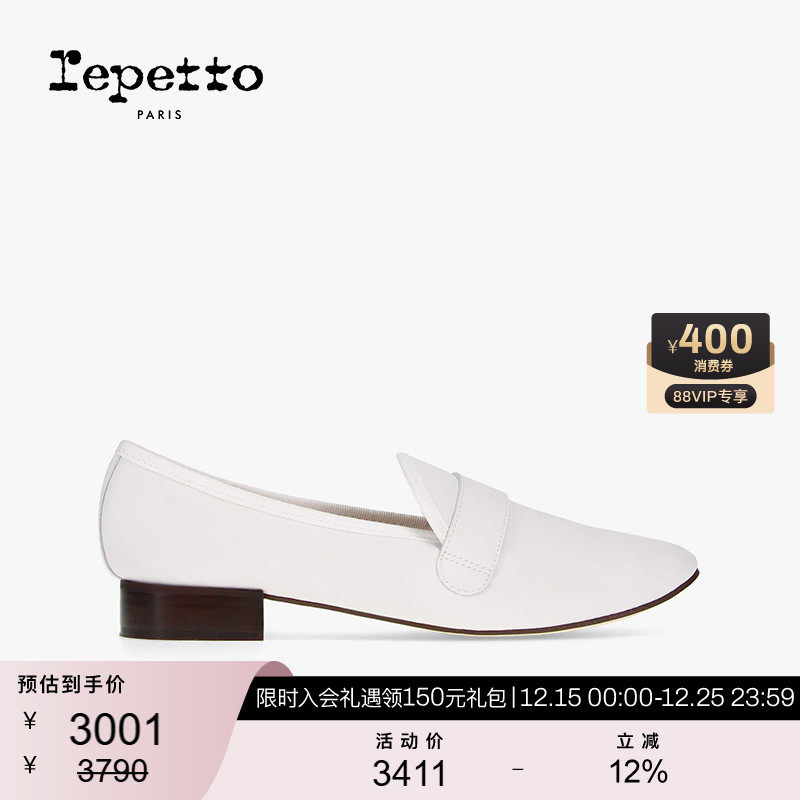 鞋款由纯手工制成，有细微痕迹是正常现象