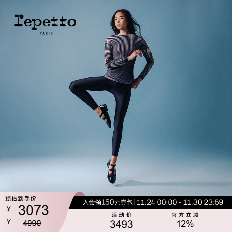 REPETTO丽派朵 Salome college黑色拼接镂空玛丽珍鞋2025秋季新品