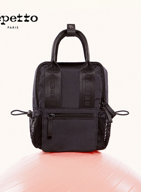 REPETTO丽派朵 女士迷你黑色可斜跨尼龙双肩背包 秋冬新款
