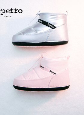 REPETTO丽派朵  GENTIANE MID休闲滑雪厚底加绒面包雪地靴