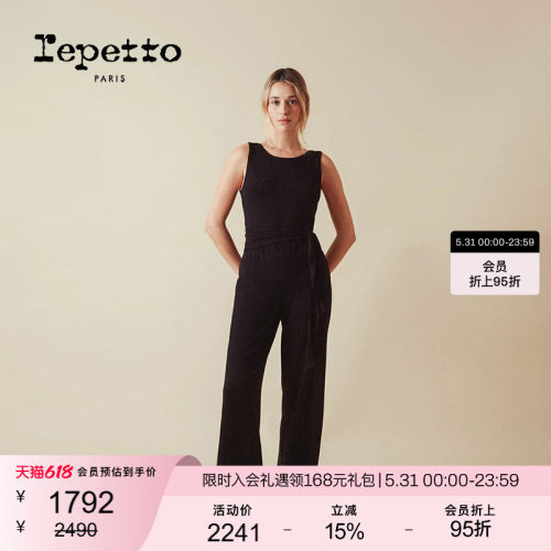 REPETTO丽派朵 女士黑色背部交叉设计感休闲无袖裹身连体裤