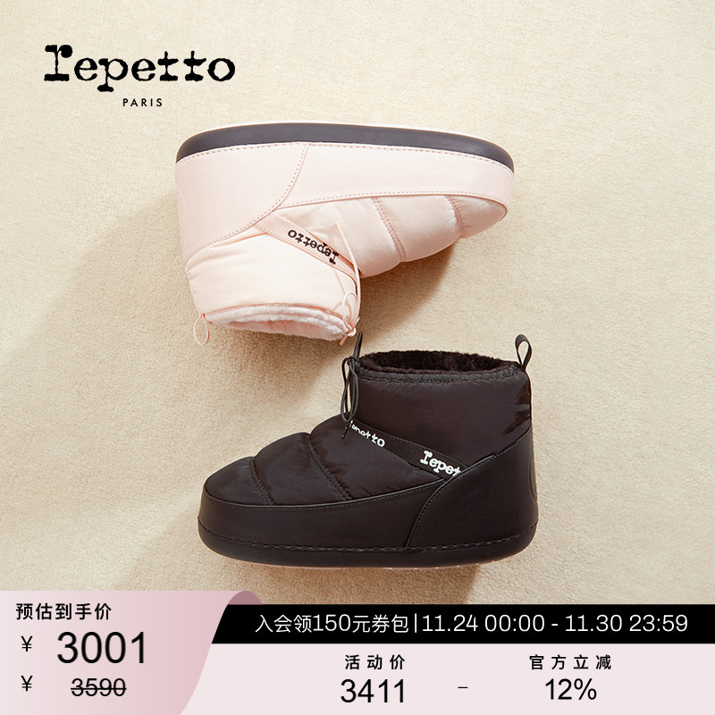 REPETTOUDV2024秋冬雪地靴