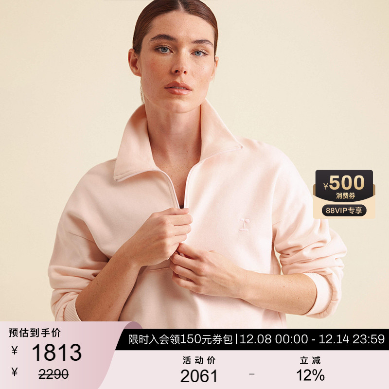 REPETTO丽派朵 女士休闲半拉链卫衣外套夹克 2025秋季新款