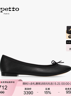 【热销补货】REPETTO丽派朵 CENDRILLON皮底黑色圆头芭蕾平底鞋