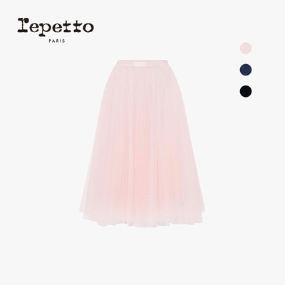 REPETTO丽派朵 纯色长款过膝蓬蓬TUTU芭蕾纱裙半裙 2025秋季新款