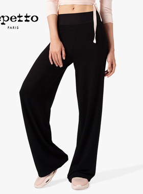 REPETTO丽派朵 女士黑色休闲针织高腰松紧直筒运动裤长裤亚洲版型