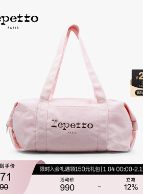 REPETTO丽派朵 DUFE女士粉色黑色休闲大容量椭圆运动包手提包