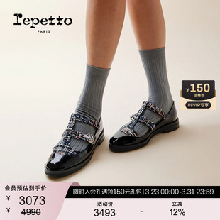 college黑色拼接T字带玛丽珍平底鞋 REPETTO丽派朵 Salome