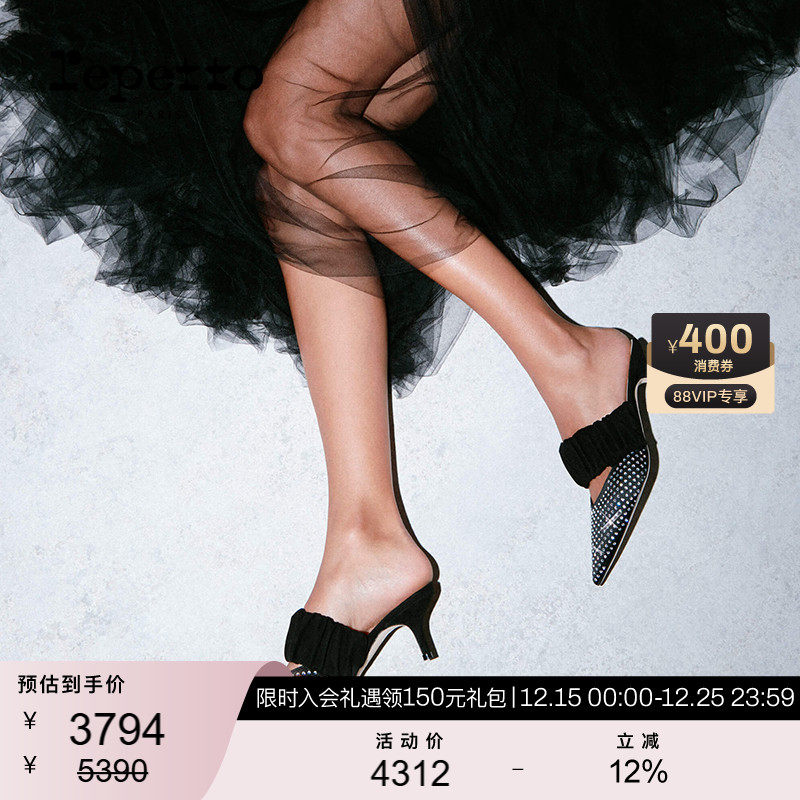 REPETTO水钻中跟穆勒鞋女鞋