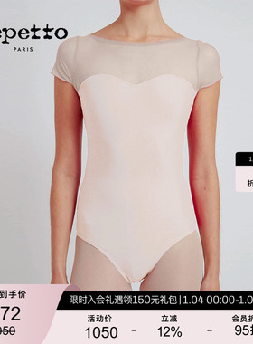 REPETTO丽派朵 女士浅粉色短袖网纱拼接芭蕾舞连体服2025秋冬新款