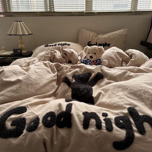 温柔莫兰迪毛巾绣水洗棉四件套2m