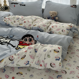 简约卡通ins少女可爱蜡笔小新毛巾绣水洗棉四件套床单学生三件套