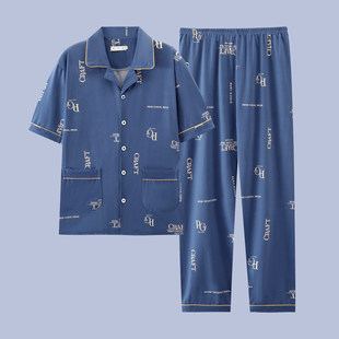全棉纯棉2026年新款男士睡衣短袖纯棉套装夏季男款长裤青少年