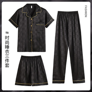 全棉纯棉男士睡衣冰丝夏季三件套短袖薄款黑色丝绸家居服爸爸春秋