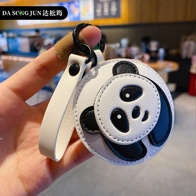 2025年新款皮质熊猫钥匙扣