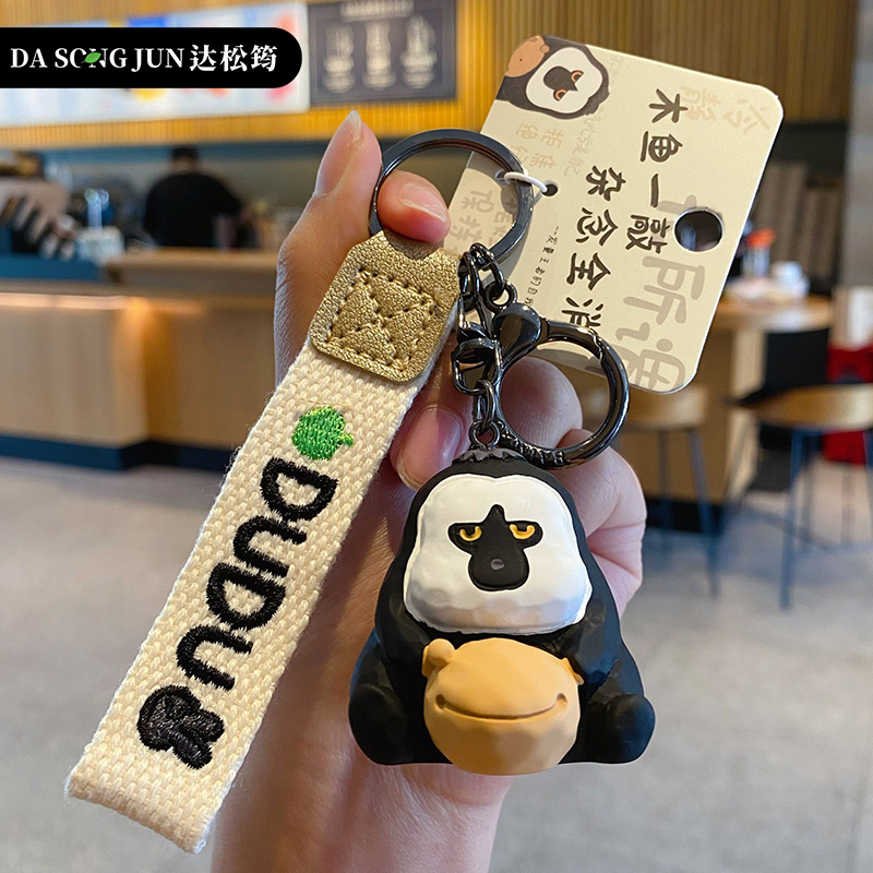 2024年新款佛系木鱼杜杜钥匙扣