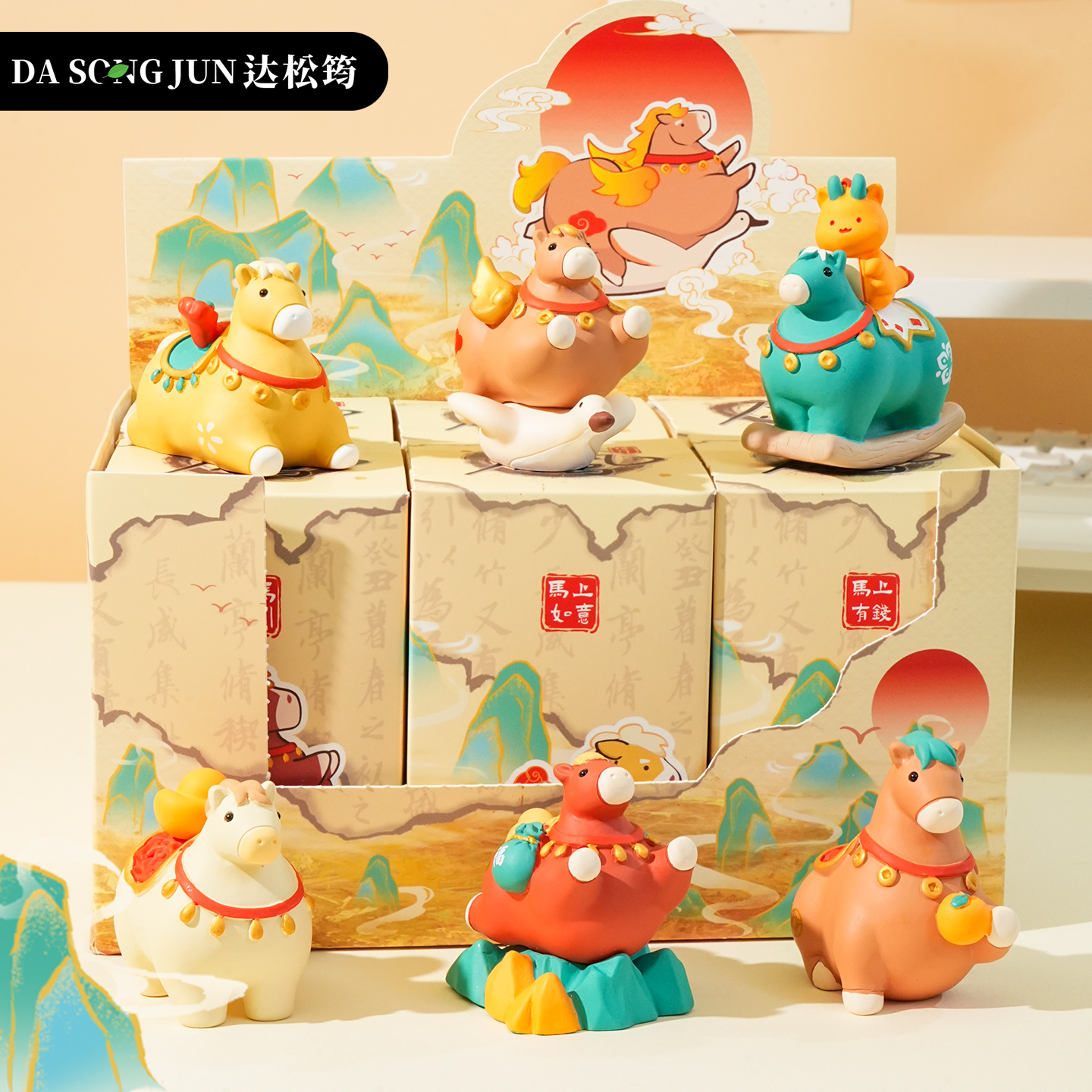 原创唐风小马马上有钱桌面摆件