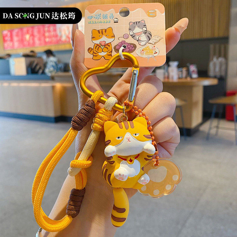 2025年豹猫元气猫猫钥匙扣女生小饰品创意可爱钥匙链女款书包挂件